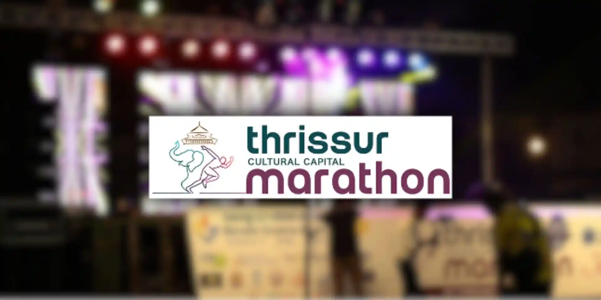 image for Thrissur Cultural Capital Marathon
